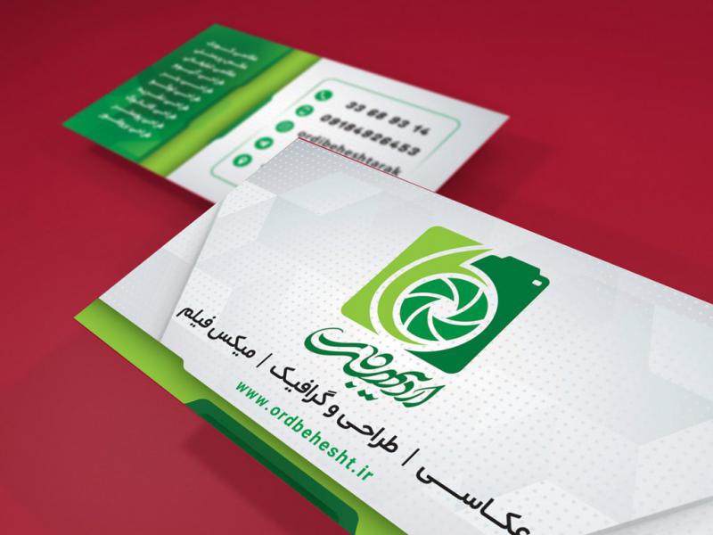 -طرح-لایه-باز-موکاپ-کارت-ویزیت