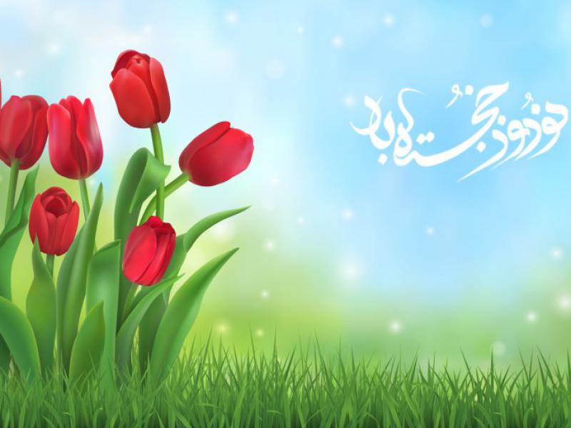 دانلود-طرح-لایه-باز-سال-نو