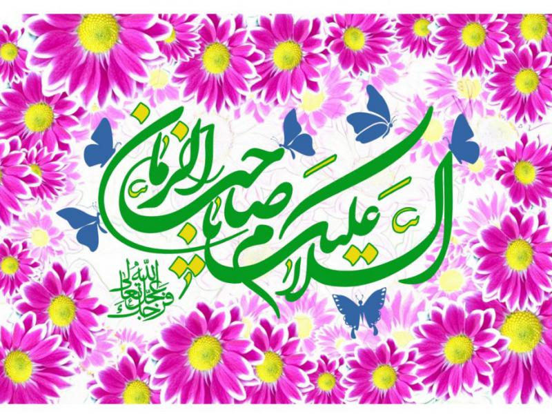 طرح-کتيبه-پشت-منبر-ولادت-حضرت-مهدی-عليه-السلام
