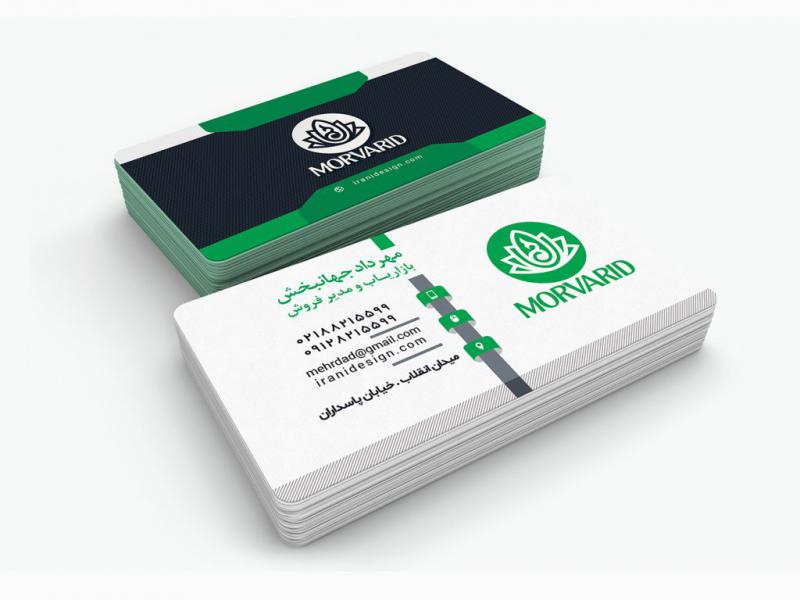 -لایه-باز-کارت-ویزیت-مدیر-شرکت