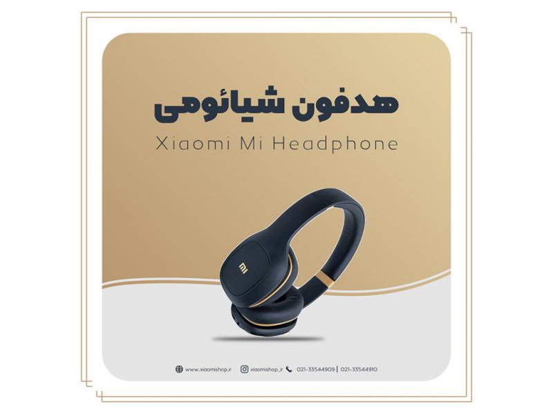 قالب-پست-اینستاگرام-(-فروشگاهی-)