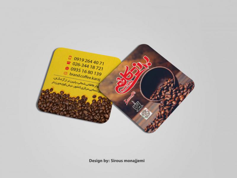 طرح-لایه-باز-کارت-ویزیت-کافی-شاپ
