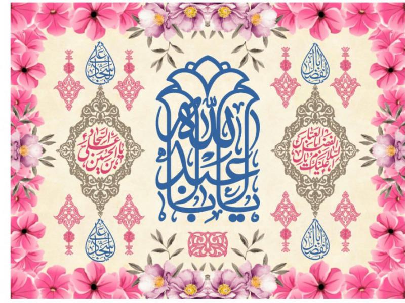 --طرح-بنر-پشت-منبر-ویژه-ولادت-سرداران-کربلا