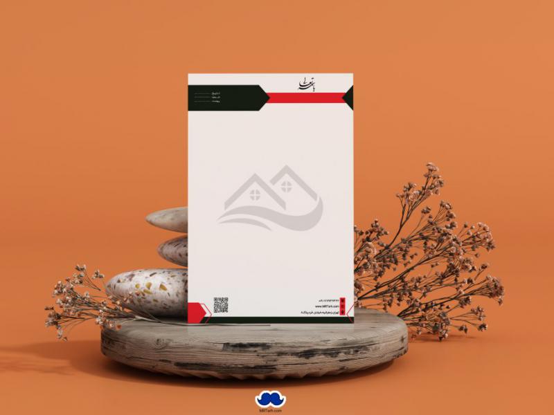 دانلود-سربرگ-