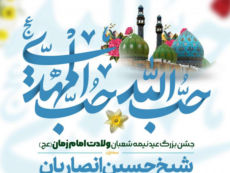 ------****باعرض-پوزش