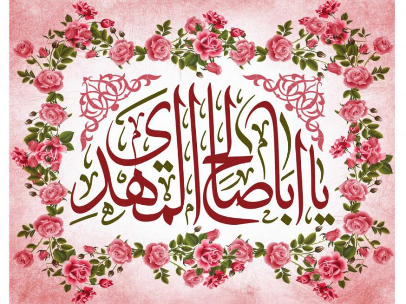 پشت-منبر-ولادت-حضرت-مهدی-(ع)