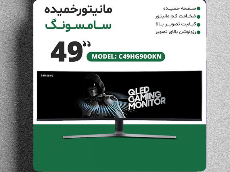 قالب-پست-اینستاگرام-فروشگاهی
