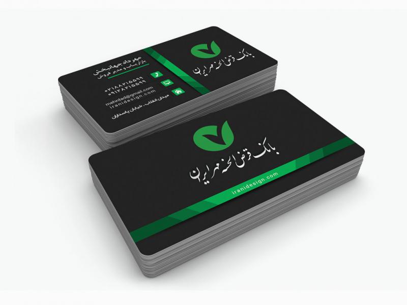 -لایه-باز-کارت-ویزیت-رئیس-بانک