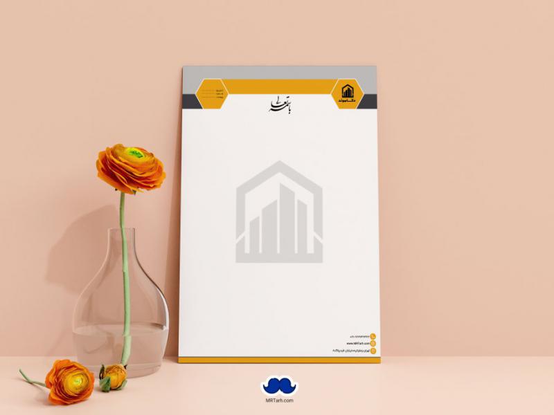 دانلود-سربرگ-
