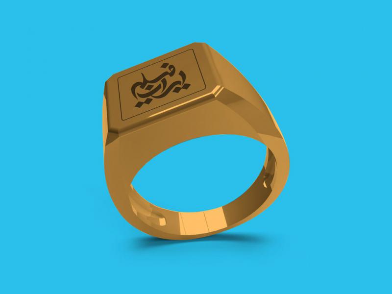 لایه-باز-موکاپ-حلقه-و-انگشتر