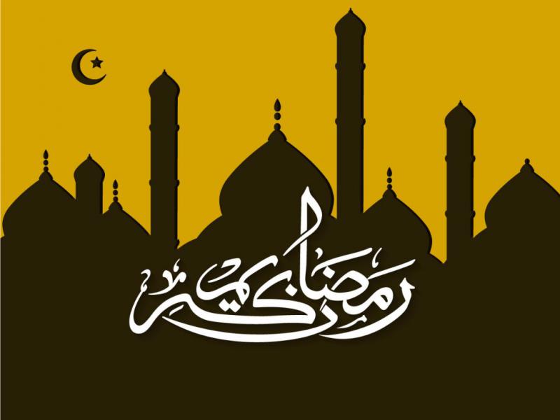 دانلود-طرح-لایه-باز-ماه-رمضان