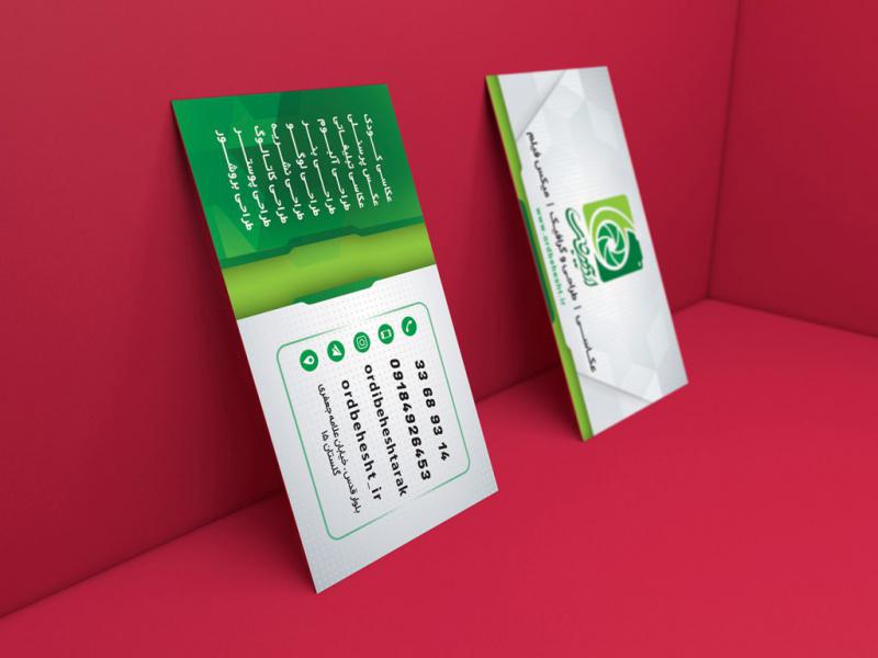 -طرح-لایه-باز-موکاپ-کارت-ویزیت