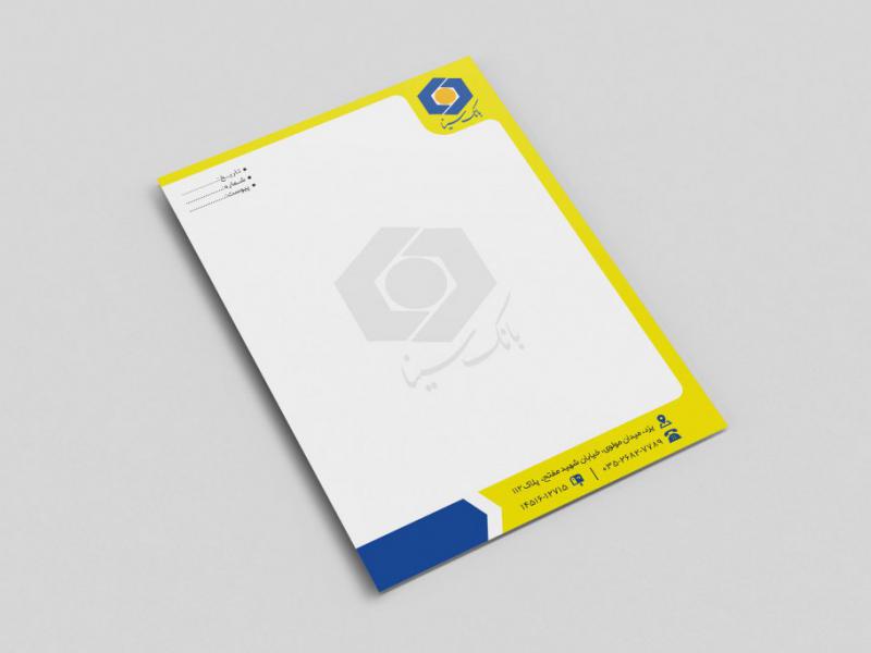 سربرگ-4
