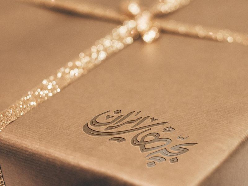 -طرح-لایه-باز-موکاپ-لوگوی-سه-بعدی