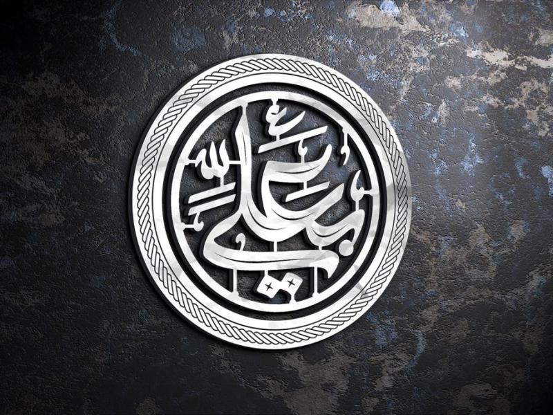 -طرح-لایه-باز-موکاپ-لوگوی-سه-بعدی