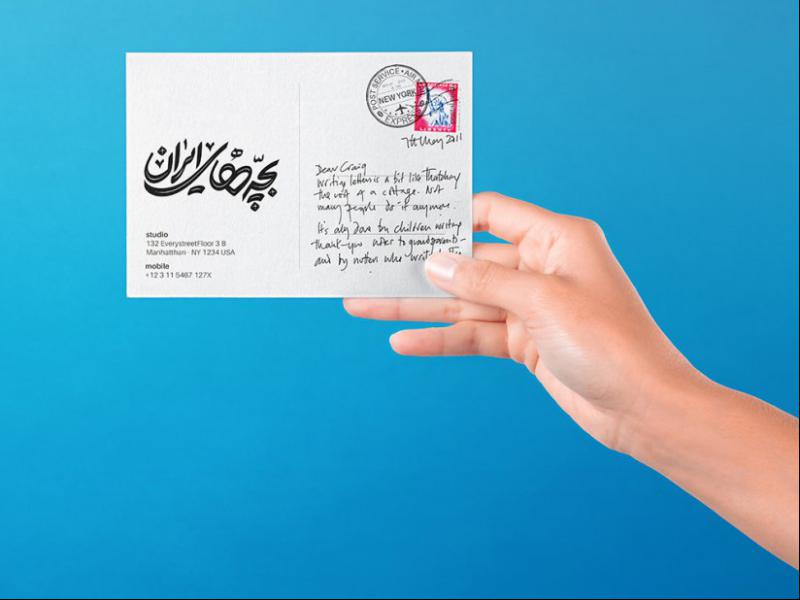 -طرح-لایه-باز-موکاپ-پاکت-نامه