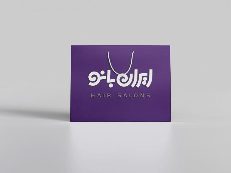 -لایه-باز-موکاپ-پاکت-خرید-و-هدیه