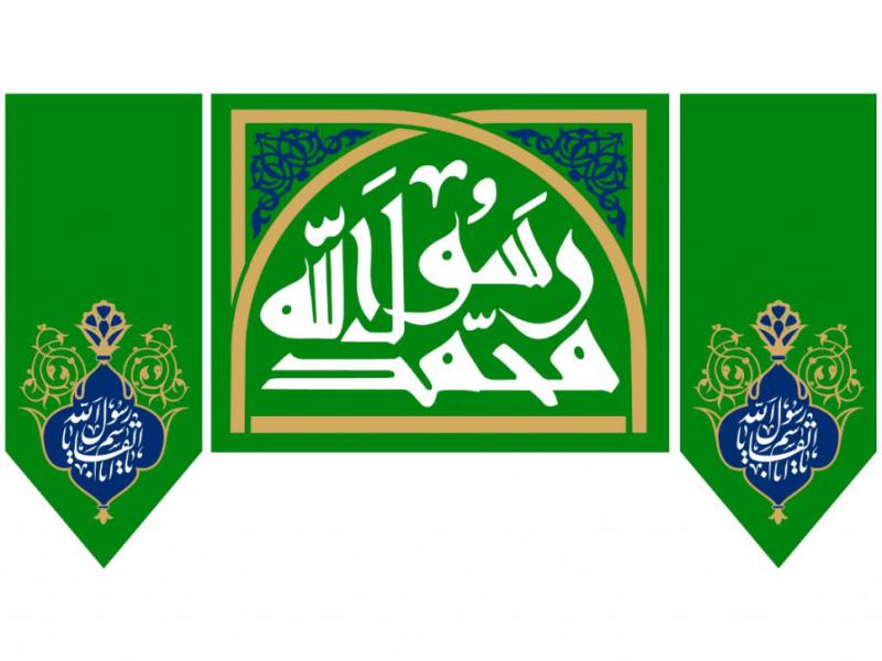 طرح-بنر-مبعث