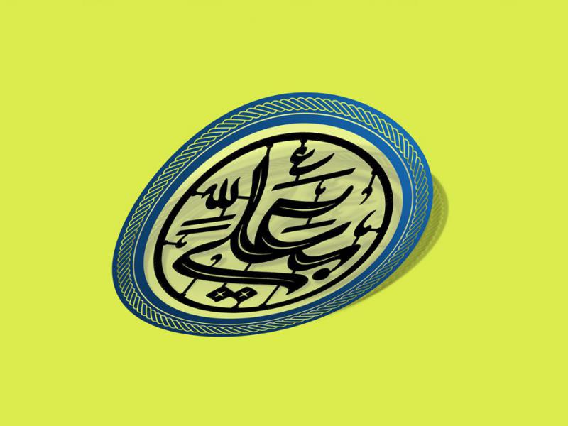 -طرح-لایه-باز-موکاپ-اتیکت-سه-بعدی