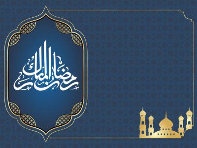 دانلود طرح لایه باز ماه رمضان