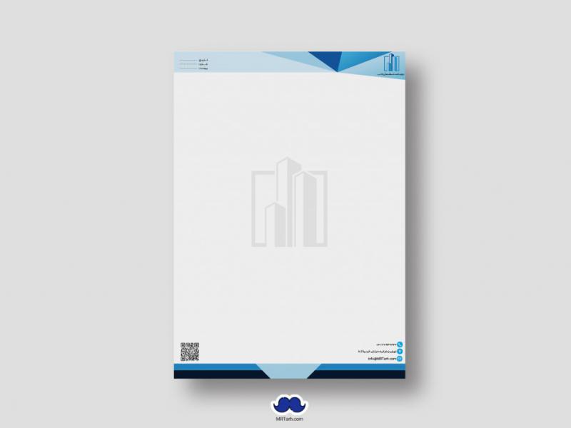 دانلود-سربرگ-