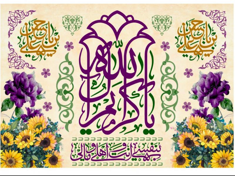 بنر-پشت-سن-ولادت-امام-حسن