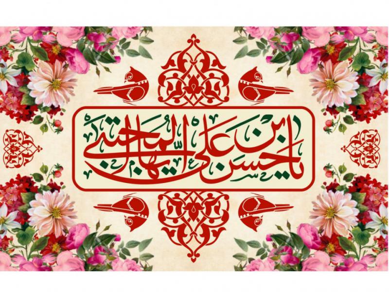 پشت-منبر-ولادت-امام-حسن-مجتبی-(ع)