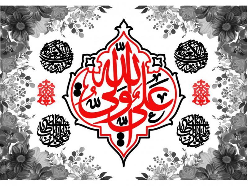 طرح-شهادت-امام-علي-رايگان