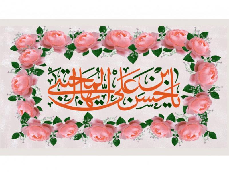 پشت-منبر-ولادت-امام-حسن-مجتبی-(ع)
