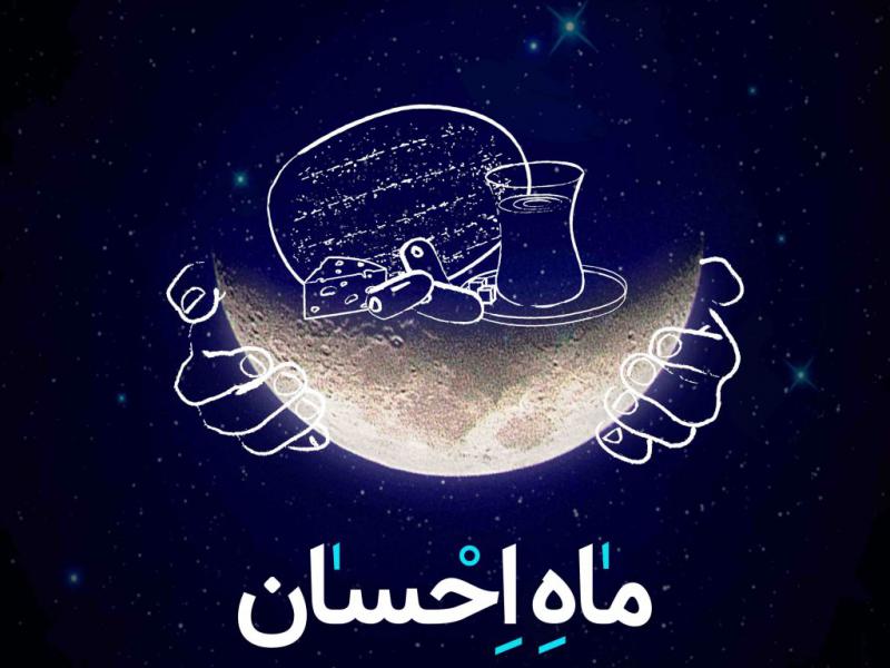 طرح-لایه-باز-افطاری-ساده