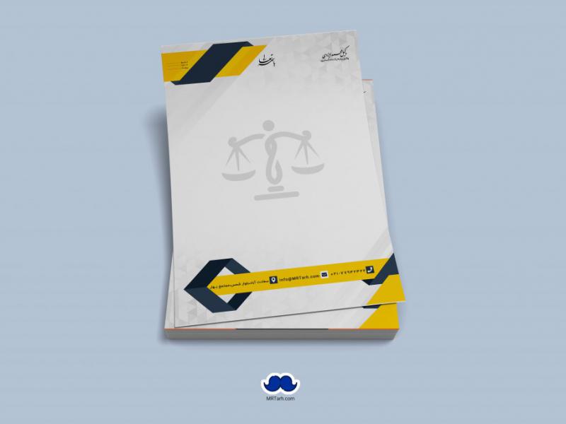 دانلود-سربرگ-وکیل