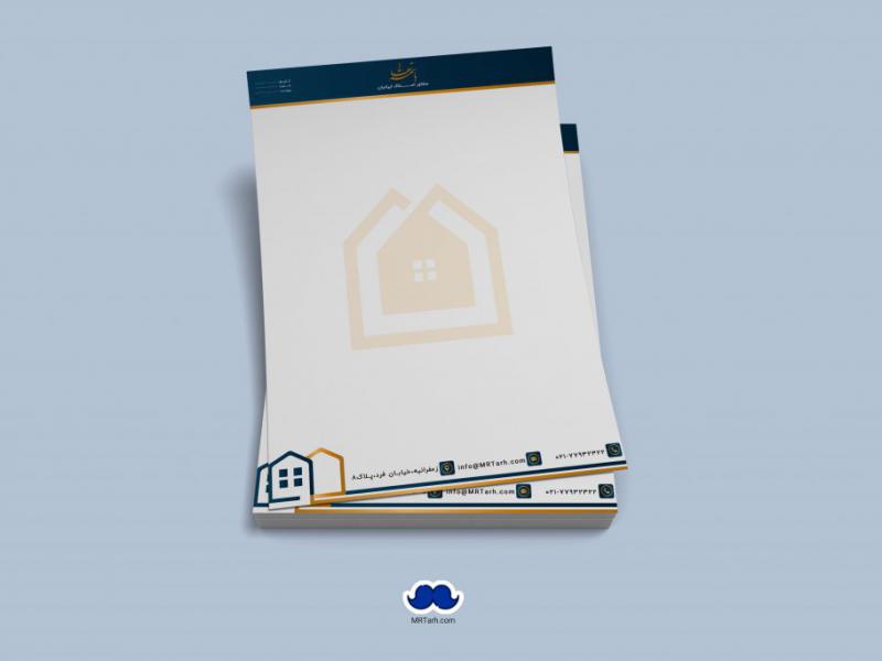 دانلود-سربرگ-مشاور-املاک