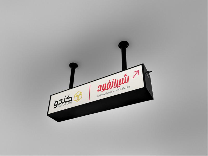 -طرح-لایه-باز-موکاپ-تابلوی-راهنما
