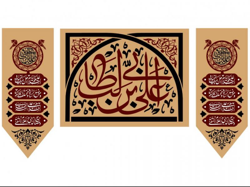 پشت-منبر-شهادت-امام-علی-(ع)