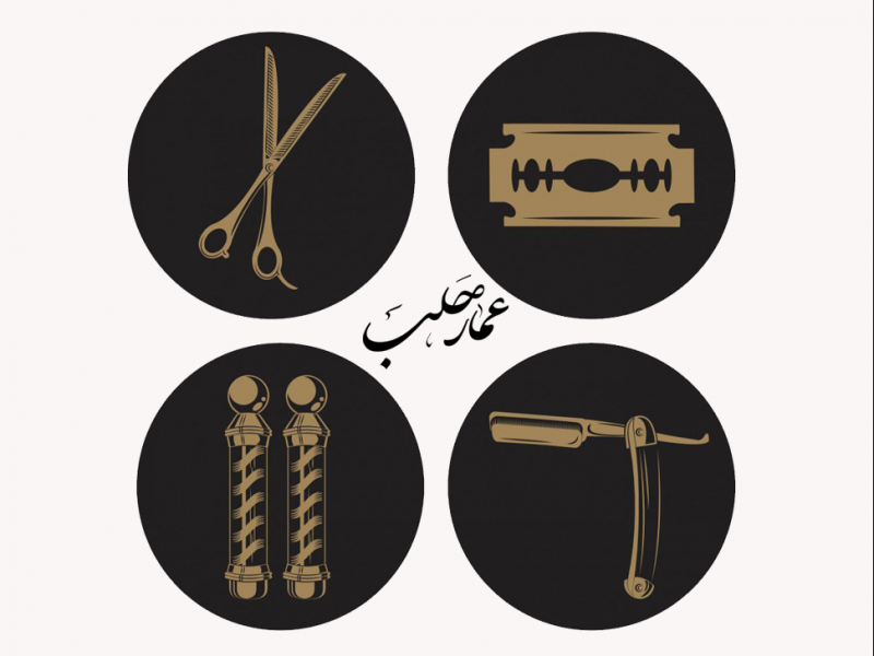 وکتور-هایلایت-اینستاگرام