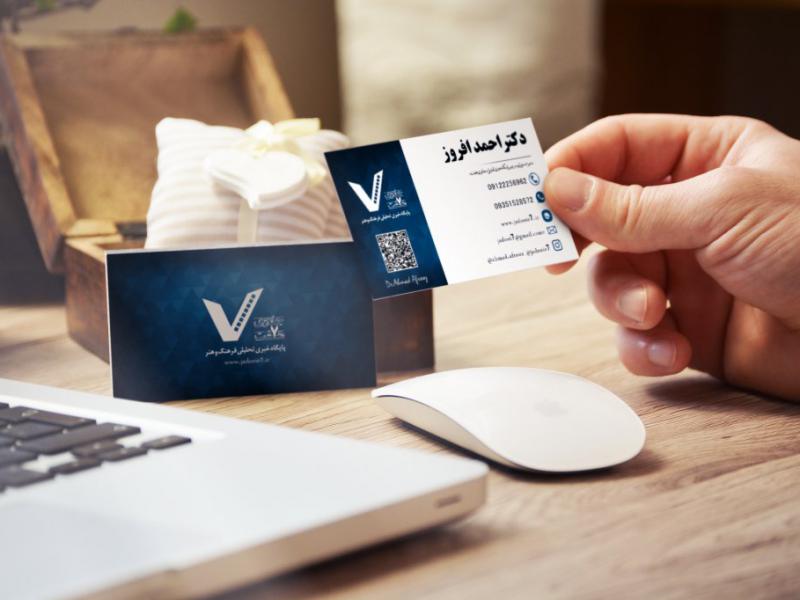 کارت-ویزیت-خبرگزاری-سینما