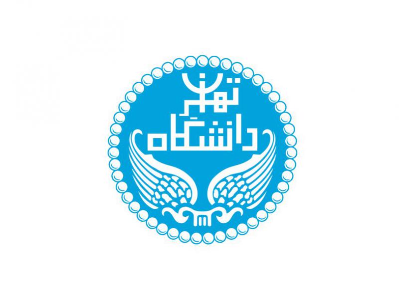 طرح-لایه-باز-وکتور-لوگو-دانشگاه-تهران
