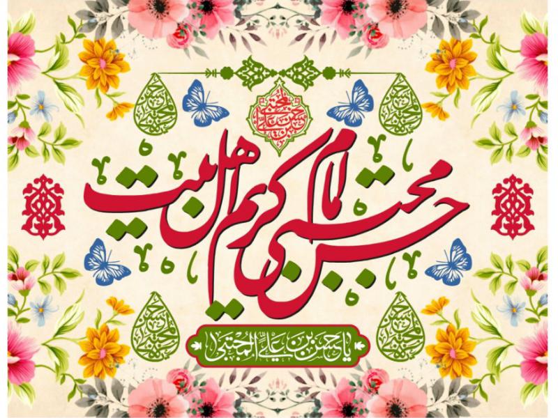 پشت-منبر-ولادت-امام-حسن-مجتبی-(ع)