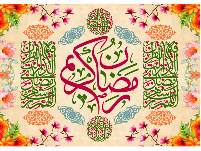 طرح-پشت-منبر-ويژه-ايام-ماه-رمضان(مخمل-بنر)-