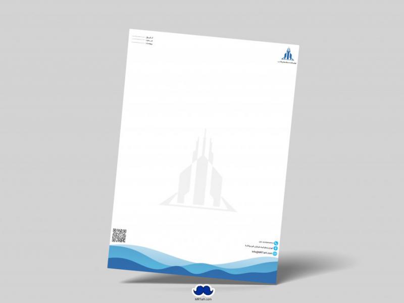 دانلود-سربرگ-