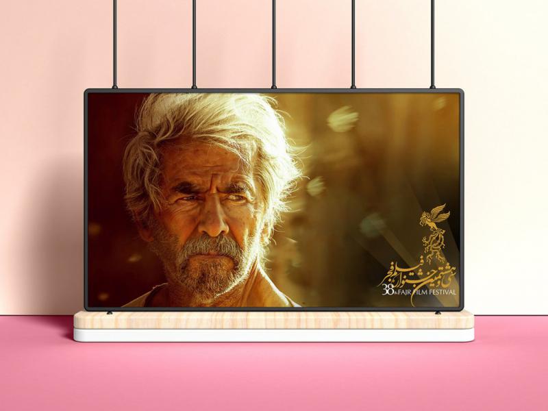 -موکاپ-لایه-باز-بیلبورد-شهری