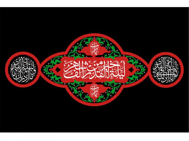پشت-منبر-شب-قدر