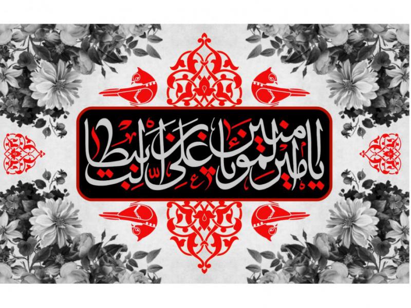 طرح-دکور-شهادت-امام-علي