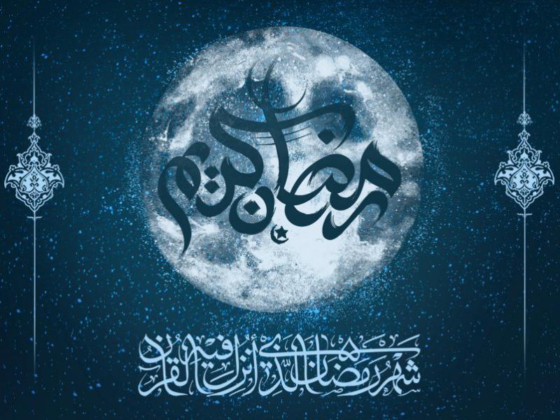 طرح-پشت-منبر-شب-های-ماه-مبارک-رمضان