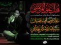 پوستر-شهادت-امام-علی-(ع)