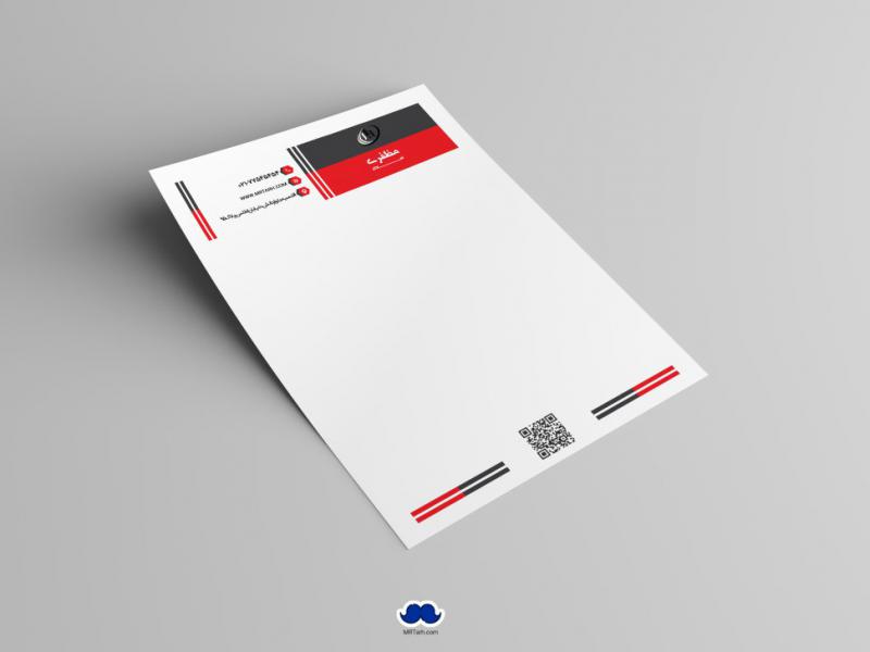 دانلود-لایه-باز-سربرگ-