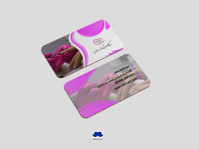 دانلود-لایه-باز-کارت-ویزیت-خدمات-ناخن