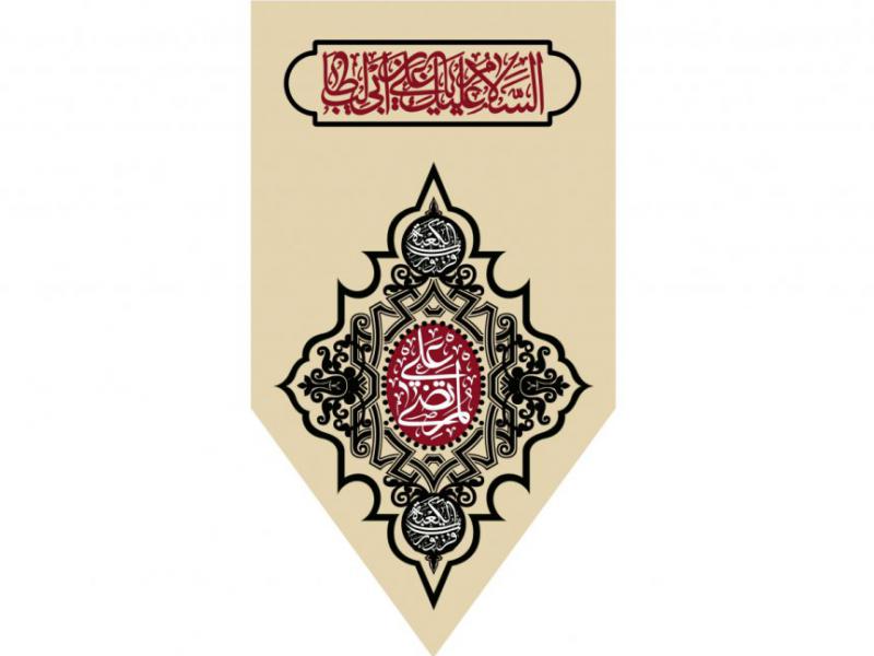 طرح-گرافيکي-شهادت-امام-علي