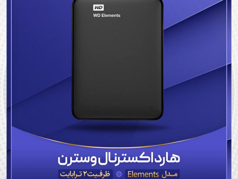 کاور-پست-اینستاگرام