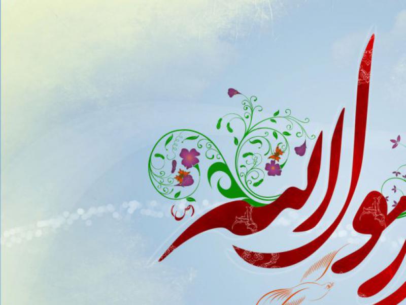 آیت-الله-فاطمی-نیا
